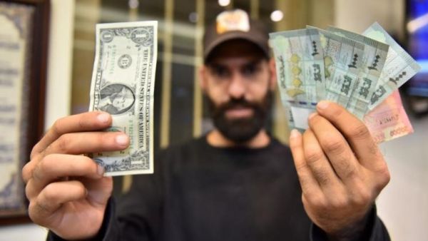 سعر الدولار في لبنان اليوم