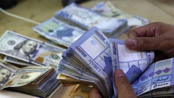 سعر الدولار في لبنان اليوم