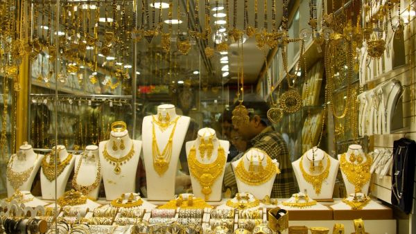 سعر الذهب اليوم في العراق