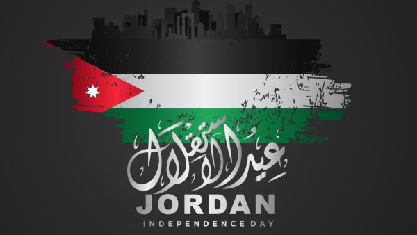 كلمة عن عيد الاستقلال طويلة