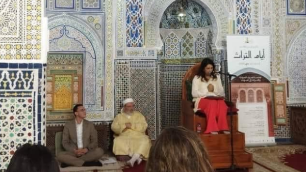  الامر يتعلق بمداخلة  تحت عنوان حقوق "الانسان والتراث”.