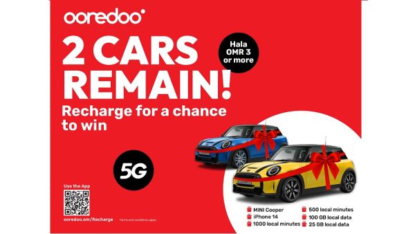 أعلنت Ooredoo عن أول سعداء الحظ من عملاء Ooredoo والذي فاز بسيارة ميني كوبر من بين آلاف المشتركين في السحب Ooredoo تواصل إتاحة الفرصة أمام عملاء باقات ’هلا‘ مُسبقة الدفع للفوز بسيارات ميني كوبر وجوائز قيمة في عرض ’اشحن واربح‘