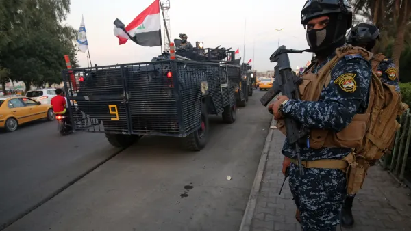 العراق 