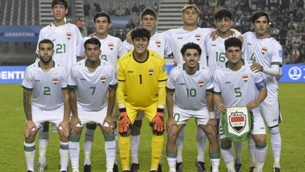 موعد مباراة العراق وإنجلترا في كأس العالم للشباب 2023