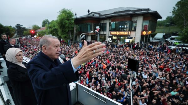أردوغان