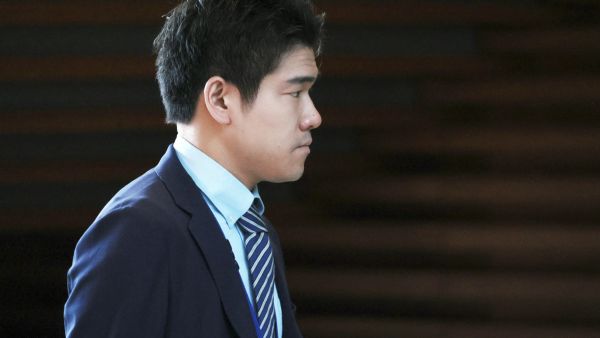 Shotaro Kishida, private party