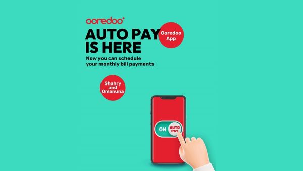 ستعمل Ooredoo على تعديل المبلغ إذا كانت قيمة الفاتورة أقل من المبلغ الذي تم تحديده من قبل العميل في ميزة السداد التلقائي Ooredoo تتيح لعملاء ’شهري‘ سداد فواتيرهم الشهرية تلقائياً من خلال تطبيقها الرقمي