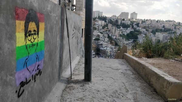 تعبيرية 