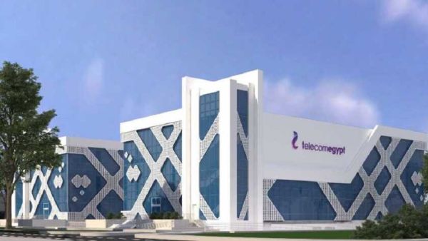 Egyptian telecommunications company announces impressive Q1 2023 profits