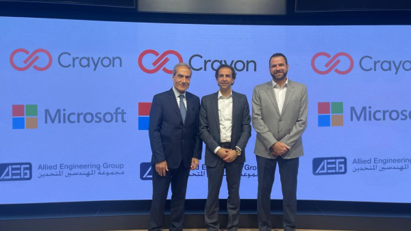 During the event AEG partners with Microsoft and Crayon to revolutionize SWIFT infrastructure in MEA