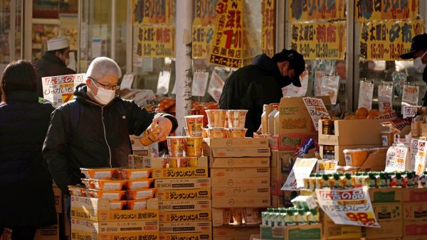 Japanese wholesale prices rise, but at a slower rate than expected