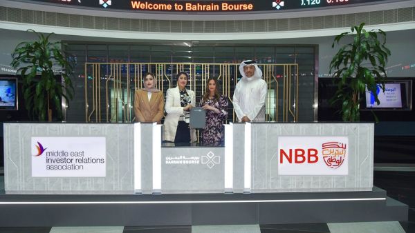 During the event NBB ‘Gold Sponsor’ of Middle East Investor Relations Association “MEIRA” 2023 Annual Conference in Bahrain