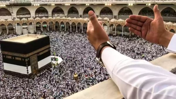 توجيهات جديدة للحجاج والمعتمرين