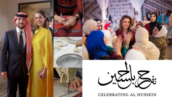 الملكة رانيا تشارك تجهيزات حفل حناء كنتها الآنسة رجوة