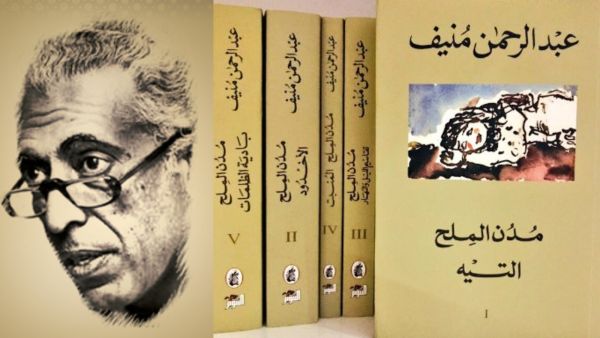 من هو عبد الرحمن منيف الكاتب الذي احتفى به جوجل