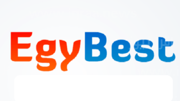 نتفلكس الغلابة