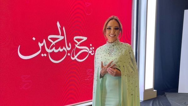 رهف صوالحة بفستان من توقيع  زينب الكسواني في زفاف الأمير الحسين