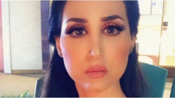 هند القحطاني
