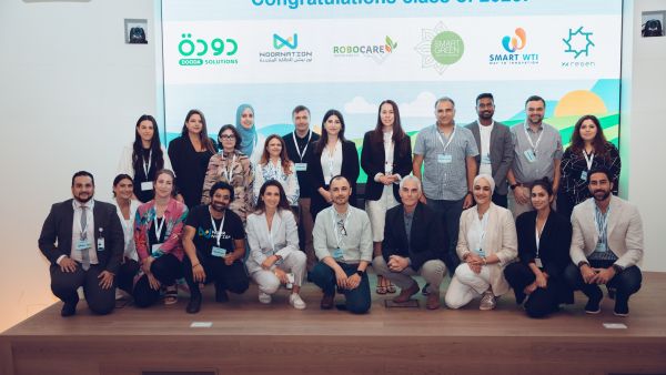 خلال الحدث بيبسيكو تختار شركات ناشئة من الأردن للمشاركة في برنامج "Greenhouse Accelerator" لهذا العام