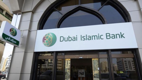 بنك دبي الإسلامي بنك دبي الإسلامي يطلق "DIB alt"، التجربة المصرفية الرقمية المثلى لمتعامليه