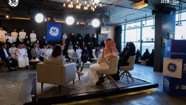 خلال الحدث "جنرال إلكتريك" تحفز مهارات العلوم والتكنولوجيا والهندسة والرياضيات لمئة طالب جامعي في السعودية عبر تحدٍ يخص تحوّل الطاقة