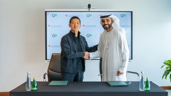 During the event Abu Dhabi’s G42 and ADIO collaborate with Israel’s Viola Group to create Global Valley