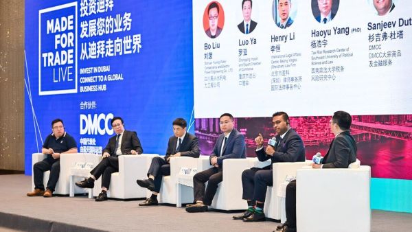 DMCC sees a 24% yearly increase in Chinese businesses