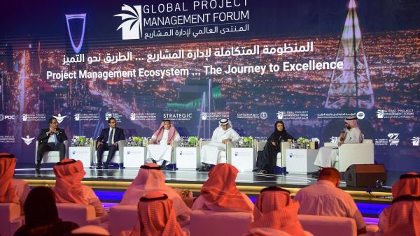 During the event 2nd Global Project Management Forum Concludes with Great Success