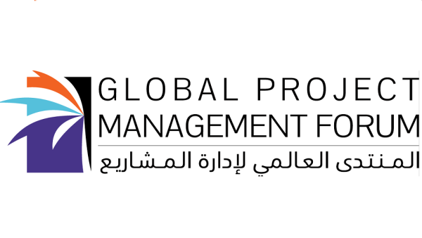 انطلاق فعاليات المنتدى العالمي لإدارة المشاريع الإثنين المقبل