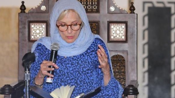 جيل بايدن بالحجاب 