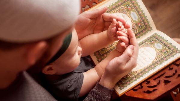 Dua'a