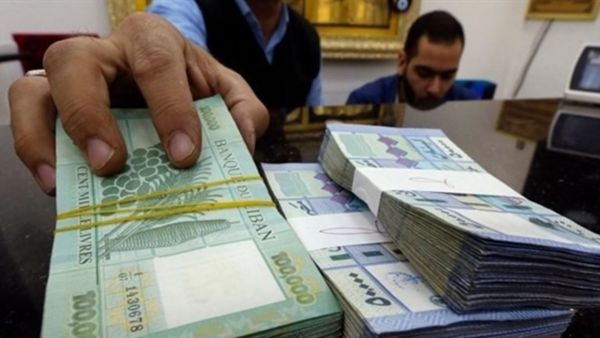 سعر الدولار اليوم في لبنان