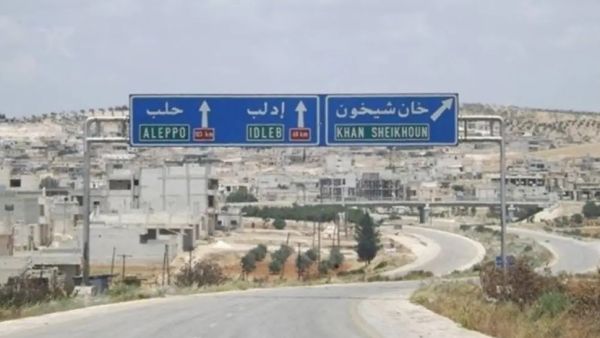 الطريق إلى حلب..