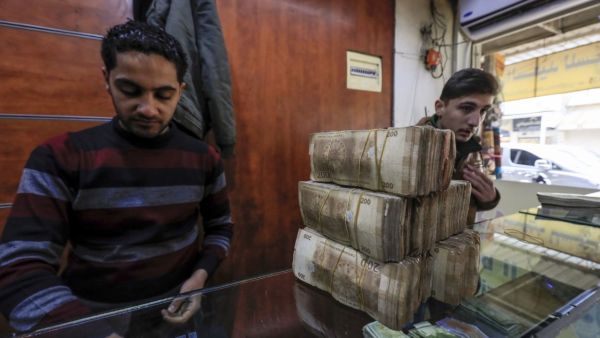 سعر الدولار اليوم في سوريا