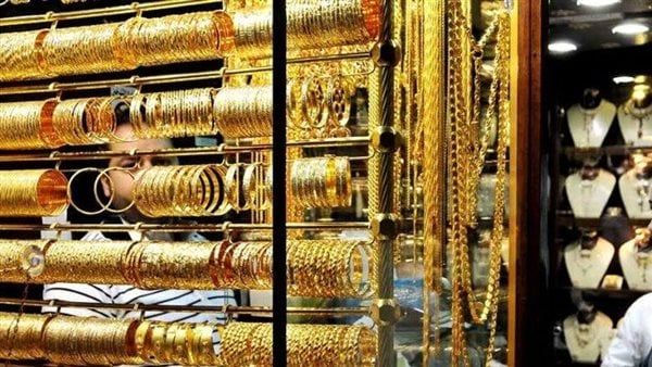 سعر الذهب اليوم في العراق