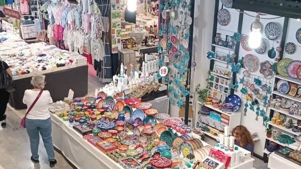 سوق نيشانتاشي جانكايا أنقرة