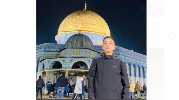 استشهاد الطفل فارس شرحبيل زيد  أبو سمرة (14 عاما)  برصاص قوات الاحتلال الاسرائيلي