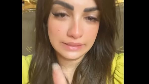  المذيعة المصرية أميمة البدري