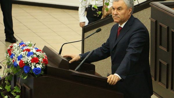 Vyacheslav Volodin