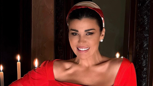 نادين الراسي