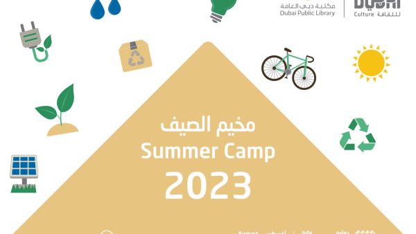 Abdul Rahman Younis: ‘The camp's activities combine arts, entertainment and learning’ Dubai Public Library Summer Camp returns