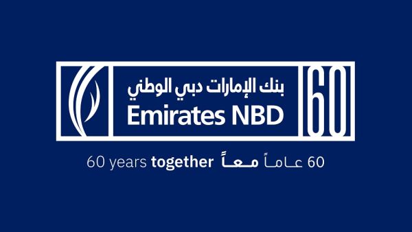 Emirates NBD To Transform Business Operations And Enhance Productivity With Generative AI