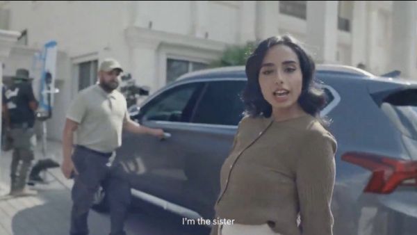 Jordanian TikToker Jude Jamani
