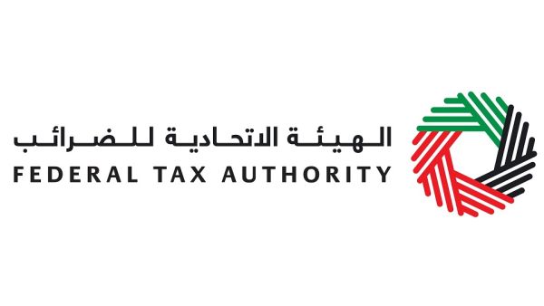 Federal Tax Authority Federal Tax Authority to open up clarification requests in relation to Corporate Tax registration via its EmaraTax platform as of Tuesday, 1 August 2023