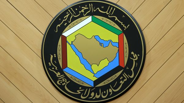 GCC logo