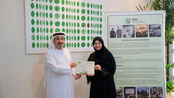 EEG recognises du's outstanding sustainability achievements