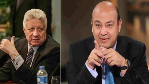  الإعلامي عمرو أديب يؤيد قرار عزل مرتضى منصور من رئاسة نادي الزمالك