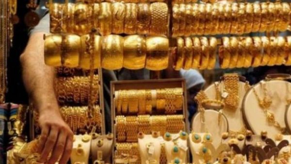 أسعار الذهب اليوم في الأردن