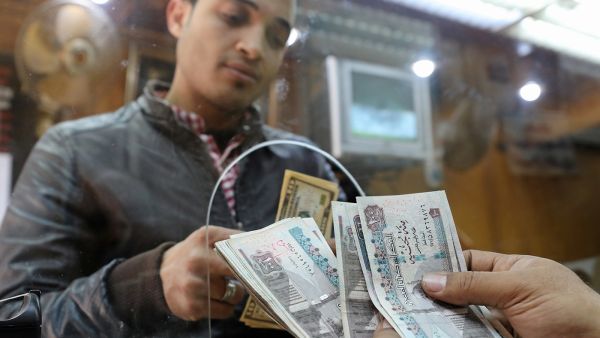 سعر الدولار اليوم في مصر