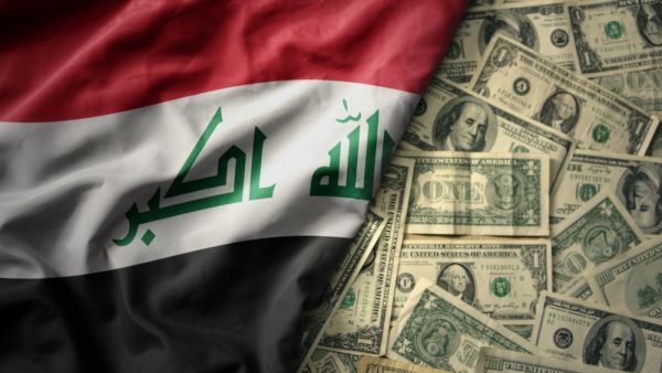 ديون العراق الخارجية لغاية 2022 حوالي 18 مليار و750 مليون دولار ت